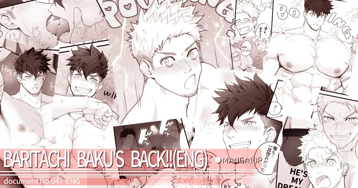 Baritachi Baku's Back!! cover