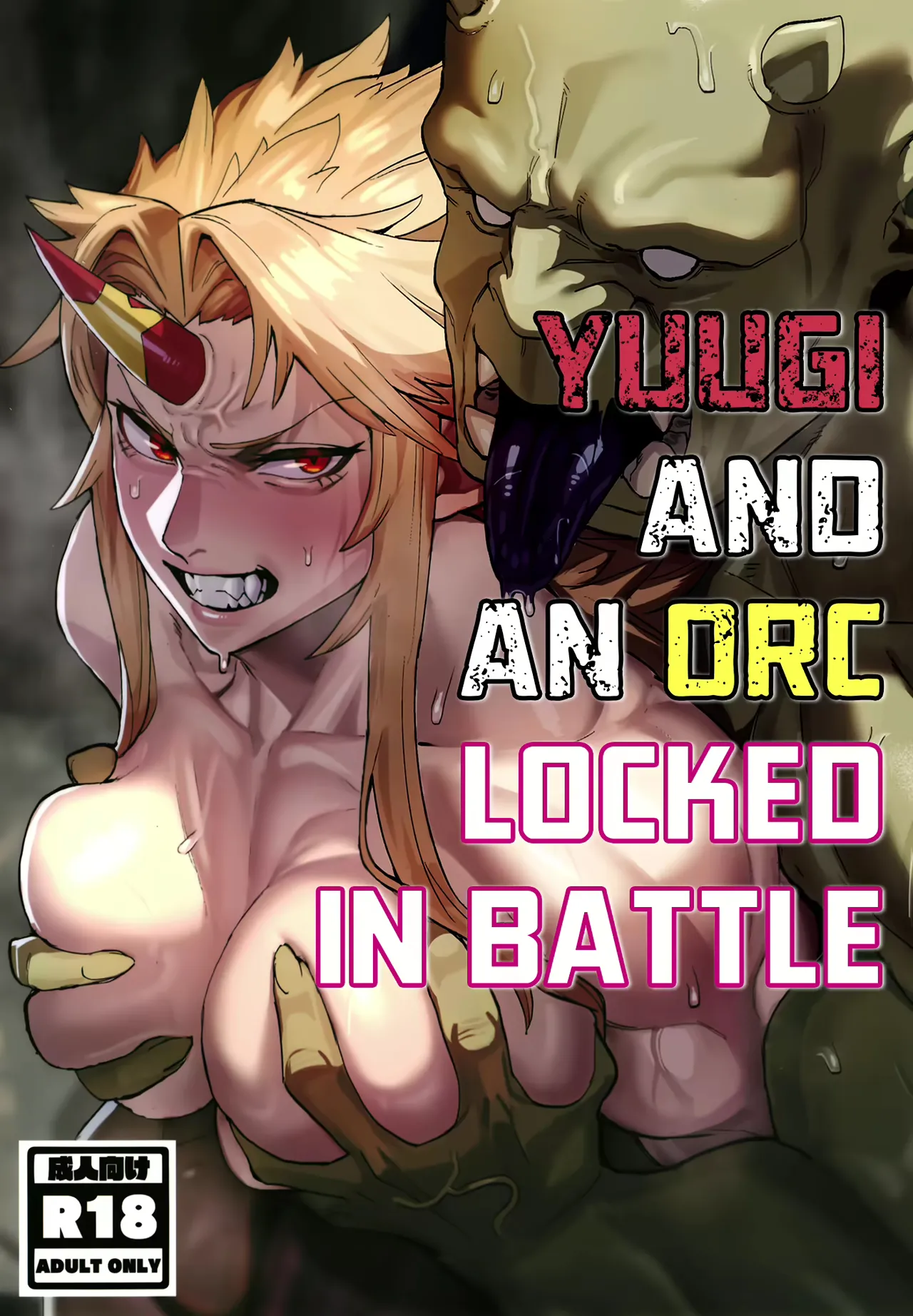 Yuugi and an Orc Locked in Battle cover