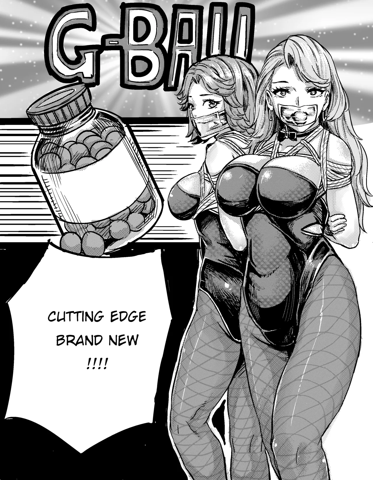 G-Ball cover
