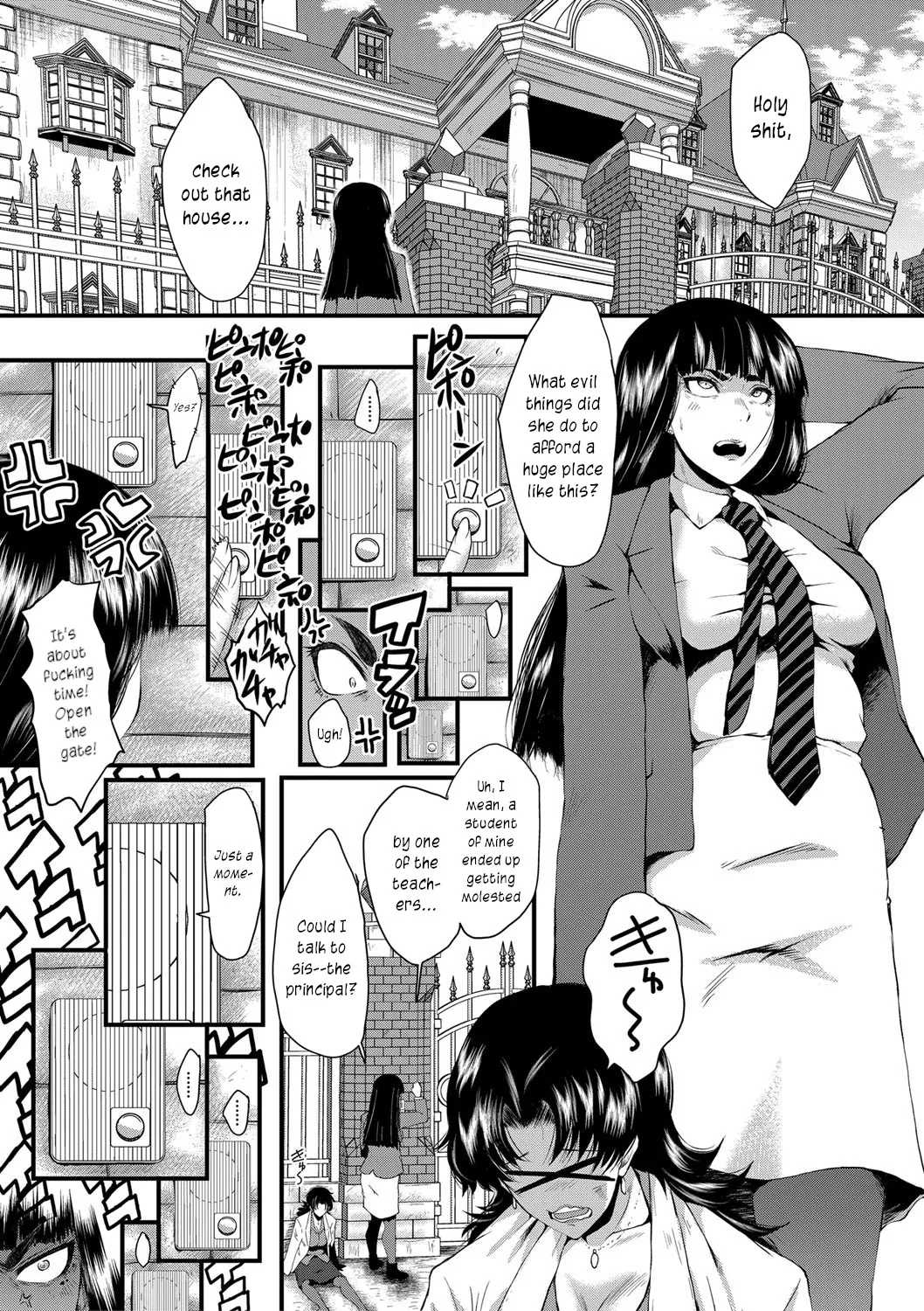 The Principal of an Academy with only Female Teachers, Part 3 cover