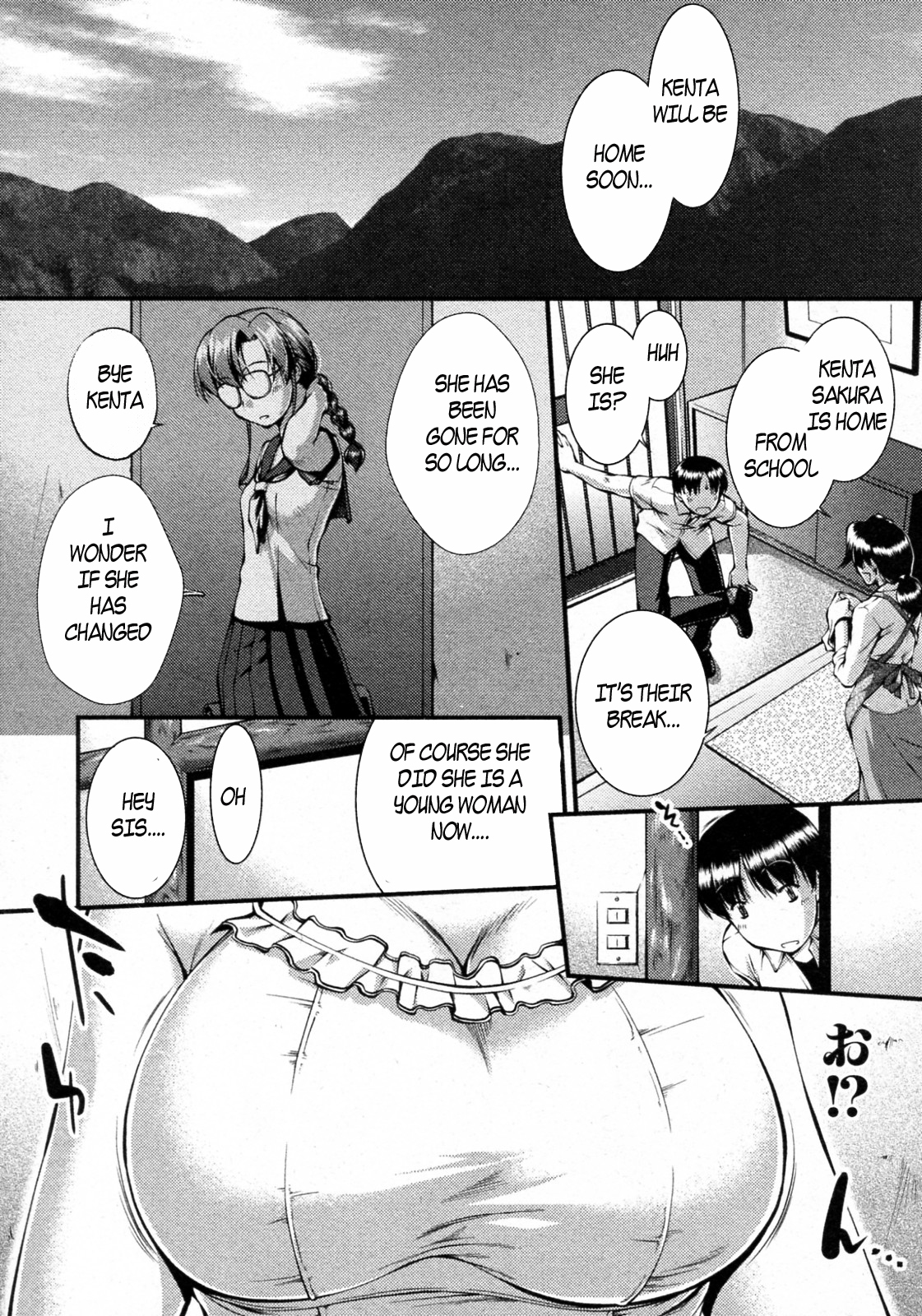 Sister's Change cover