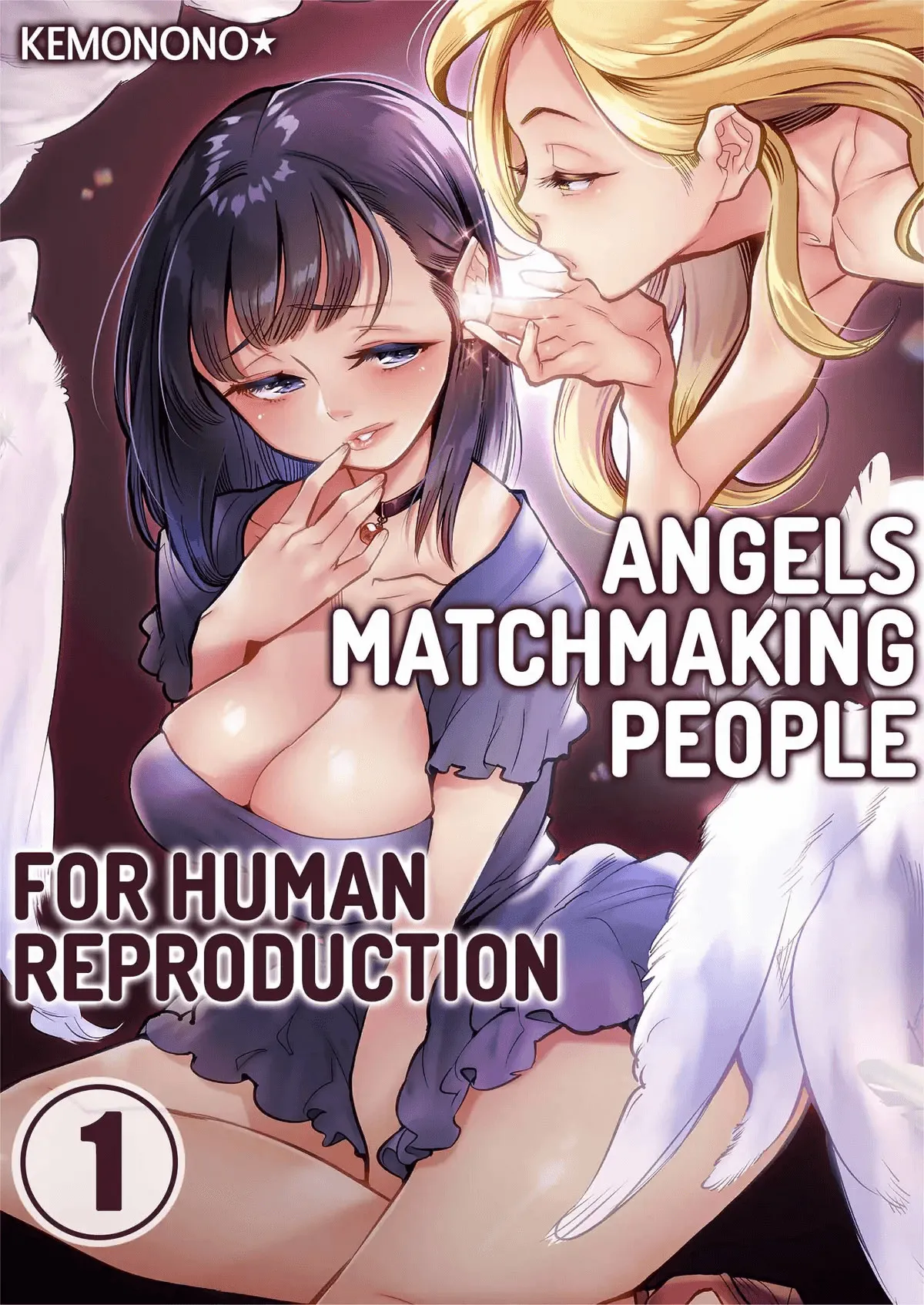 Angels Matchmaking People for Human Reproduction 1 cover