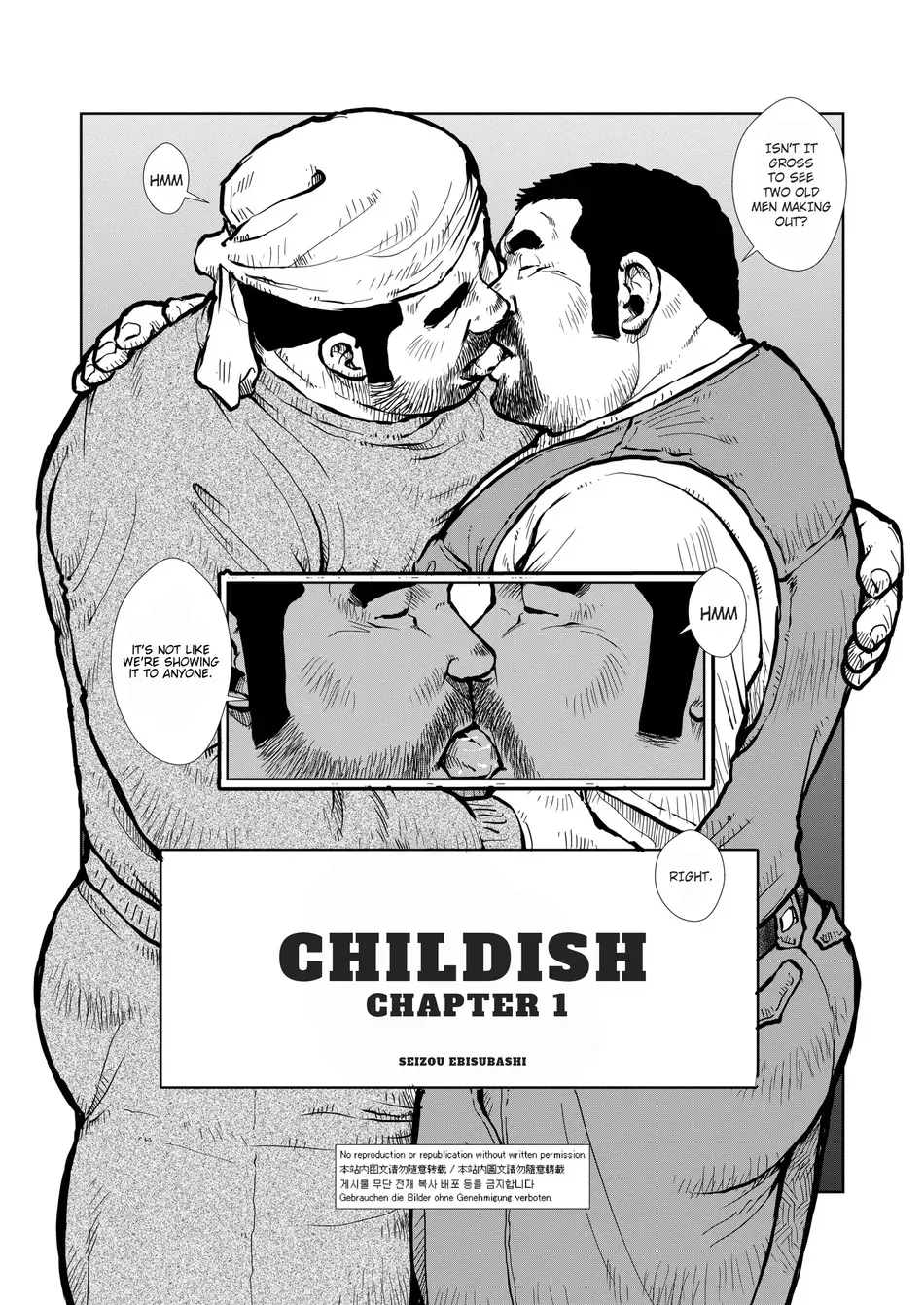 Childish cover
