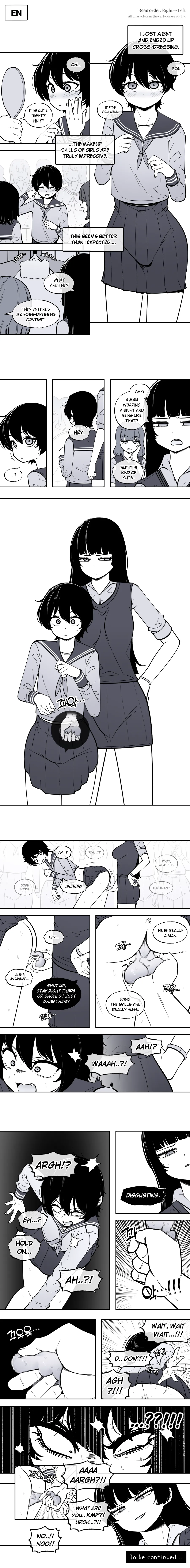 2024-07-26 여장(女装)(Cross-dressing)_EP1 cover