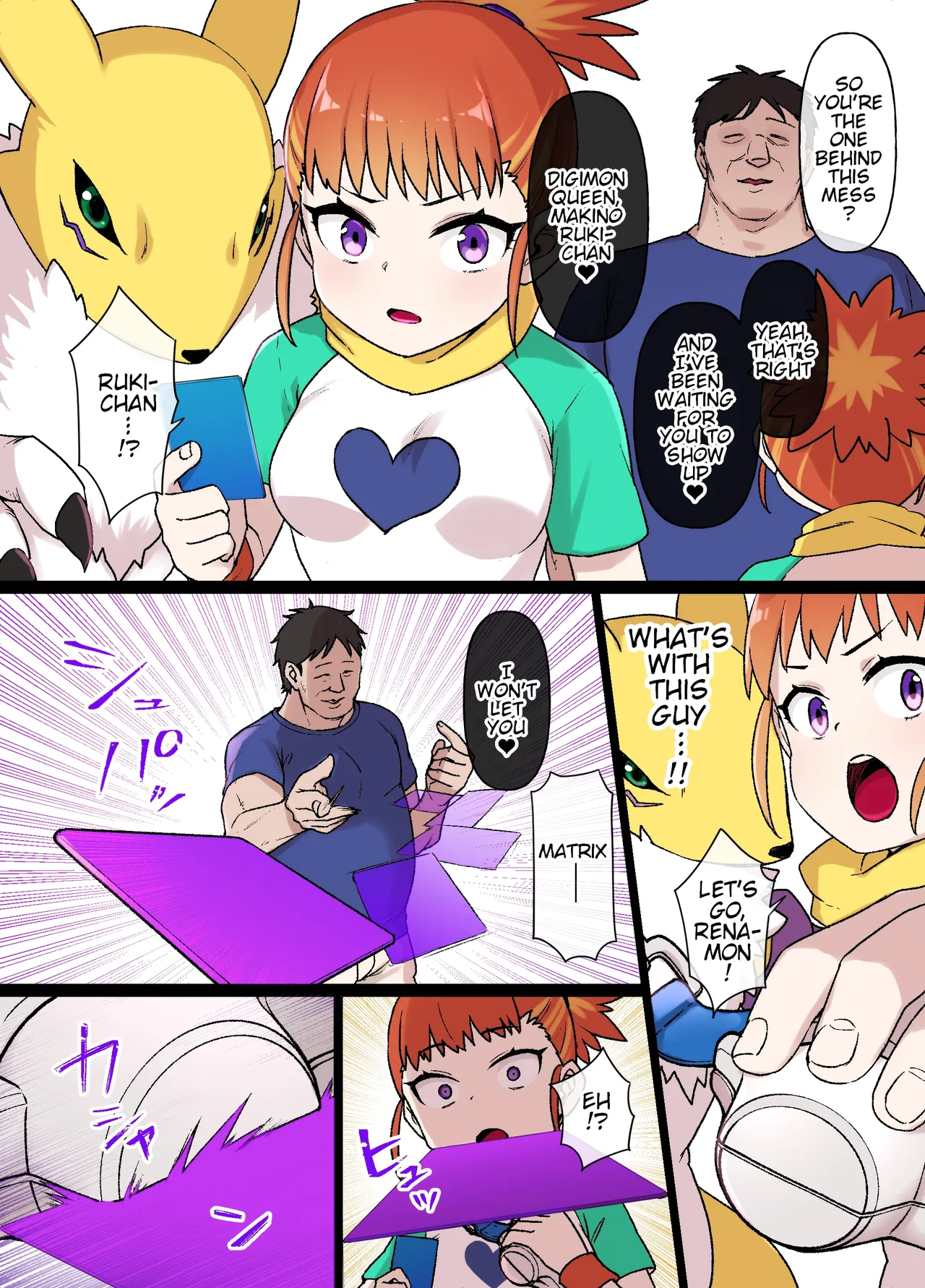 Digimon Brainwashing Makino Ruki & Renamon cover