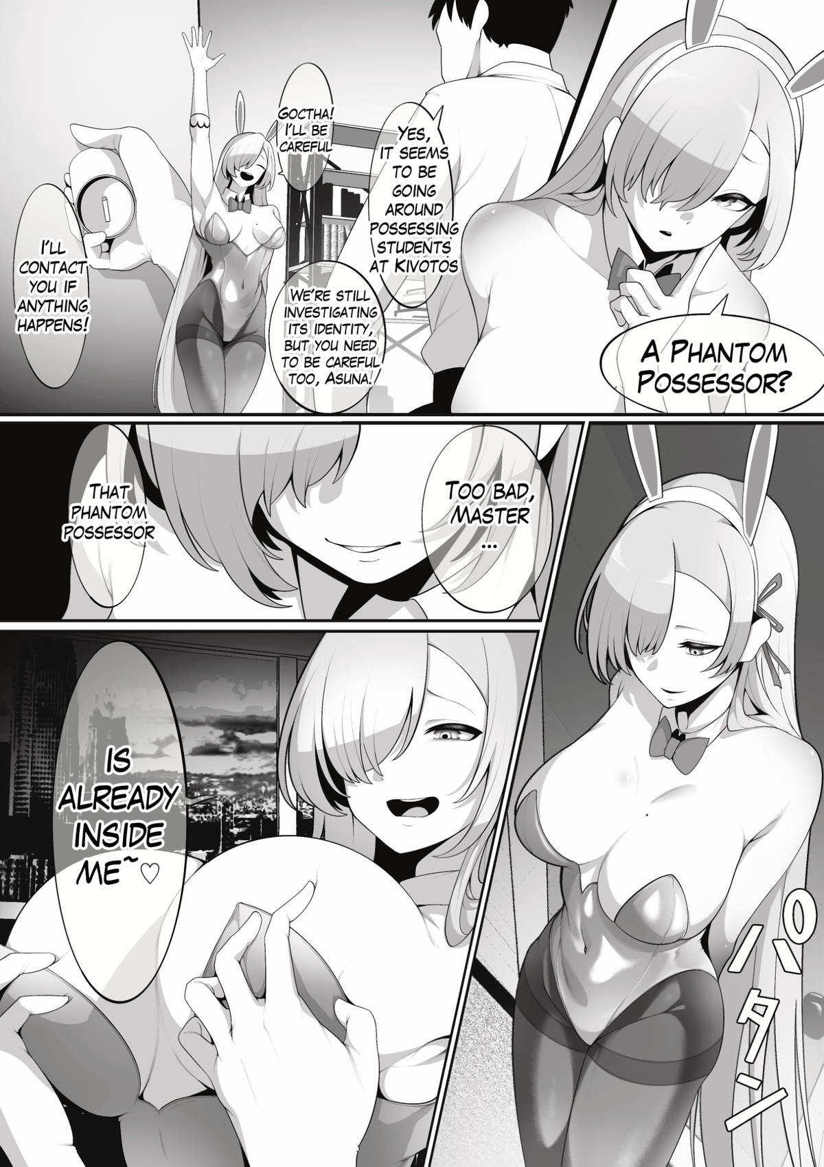 Bunny Asuna Possessed cover