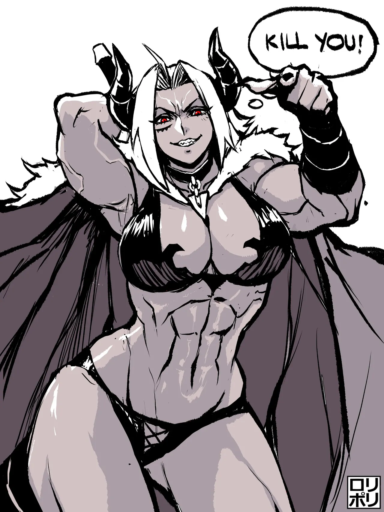 Demon King GF cover