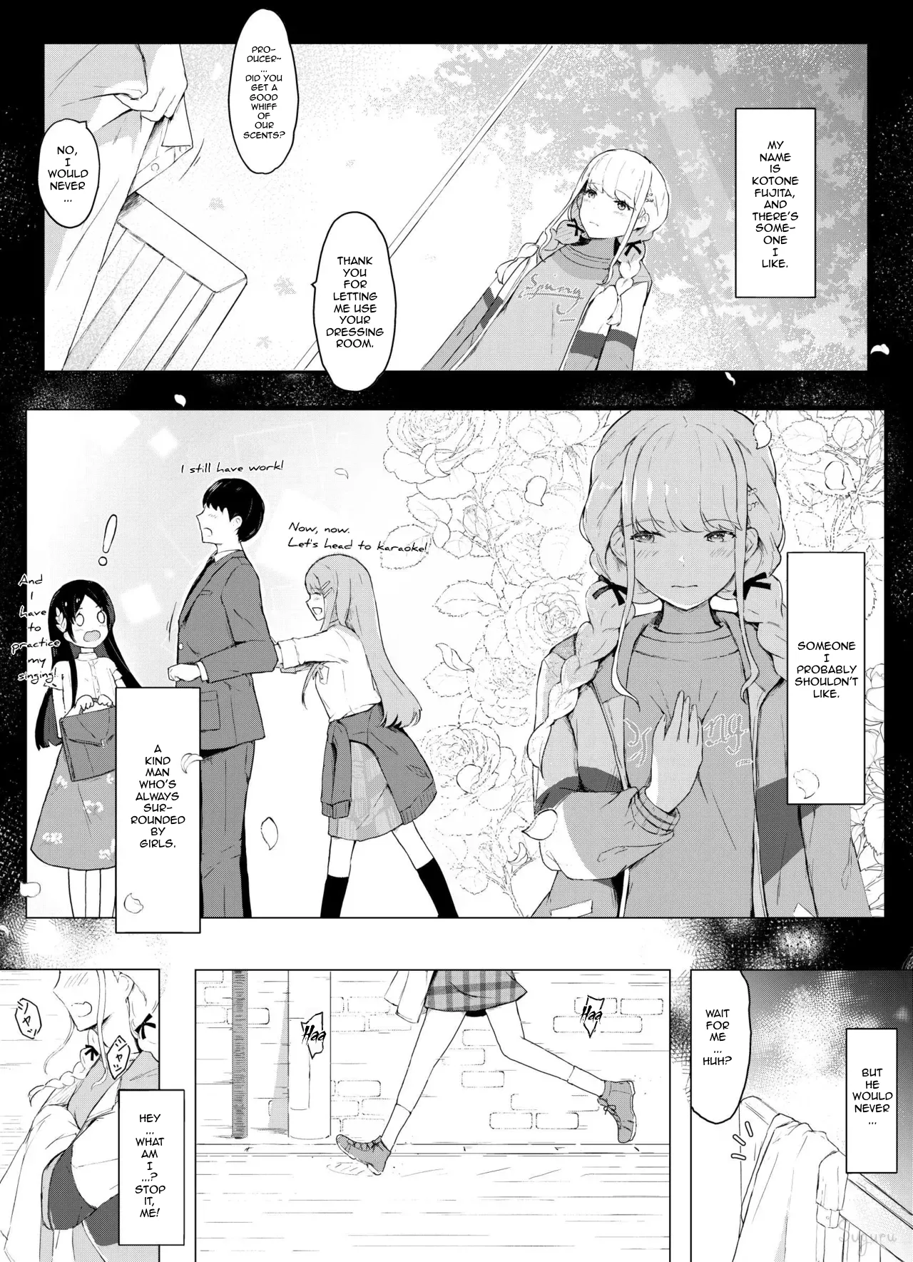 Kotone's Affection cover