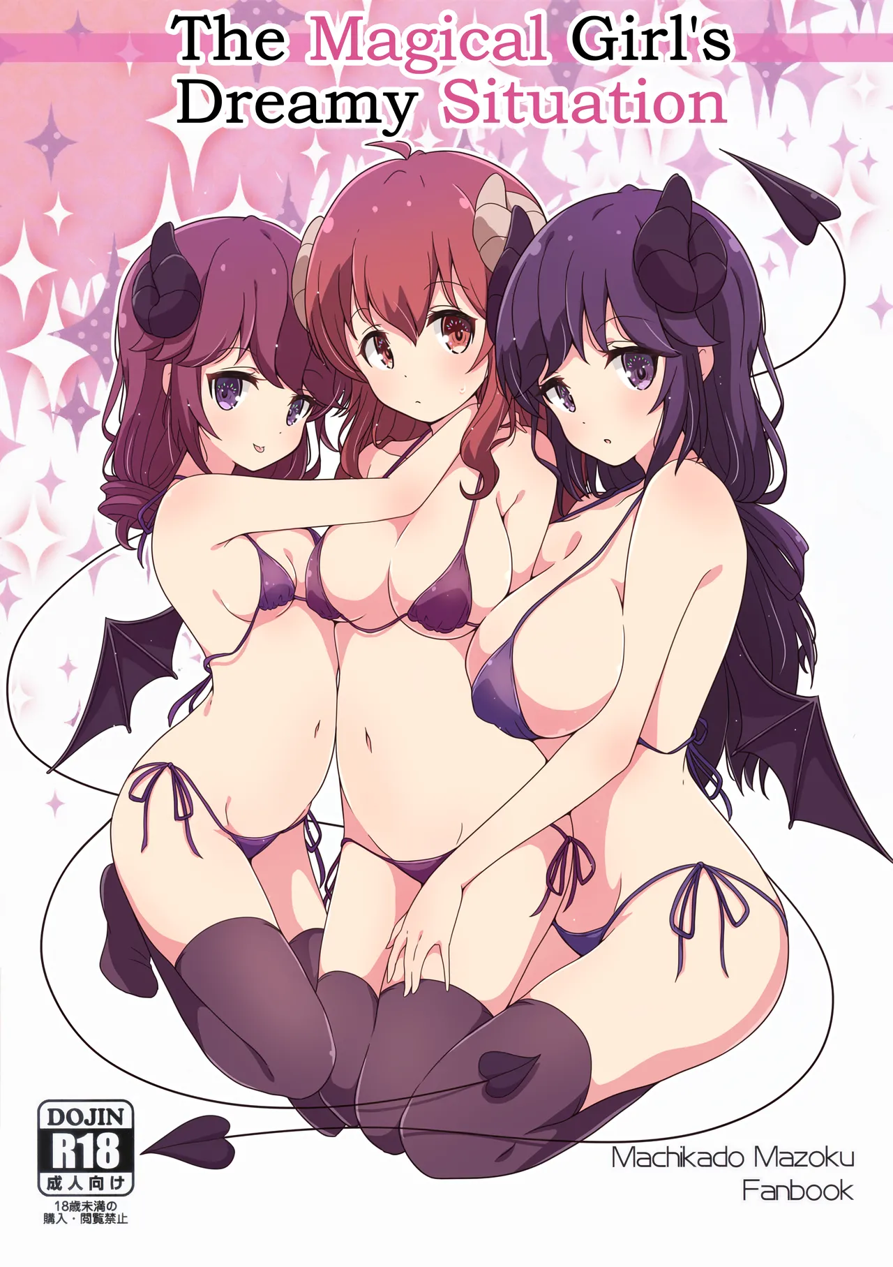 Mahou Shoujo no Yume Jijou cover