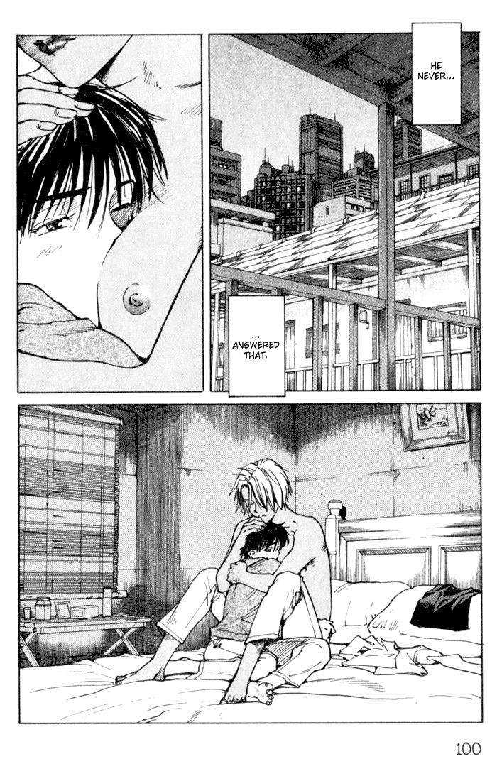 Eden Manga Tomboy Sex scene cover