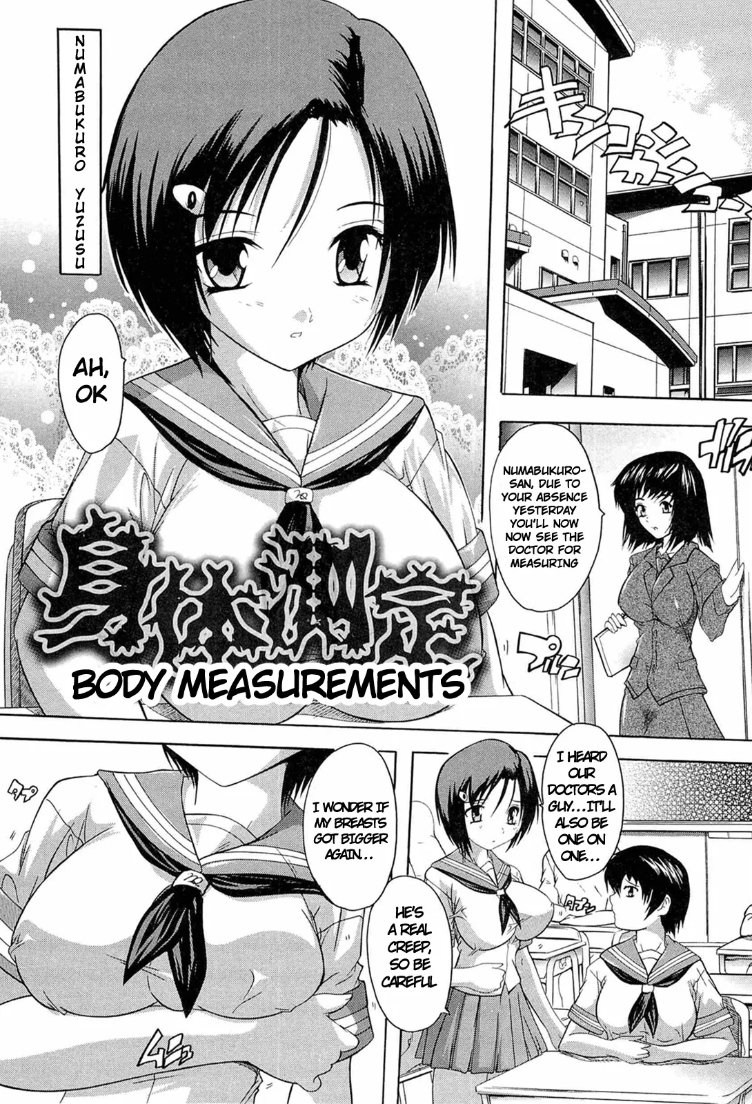 Body Measurements cover