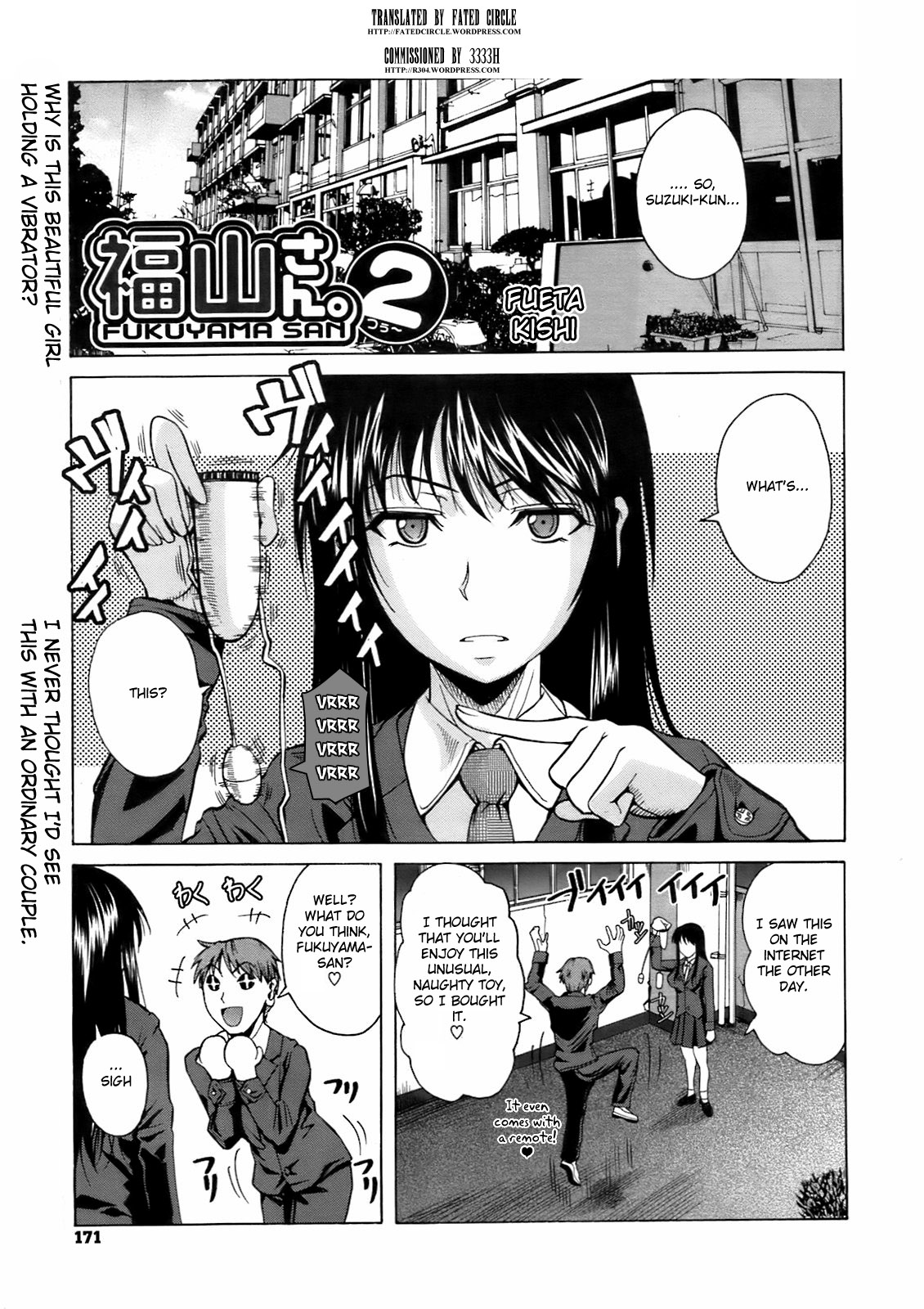 Fukuyama-san. 2 cover