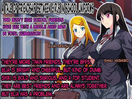 A Tale of Friendship Between Girls in School Uniforms [English] =TB= cover