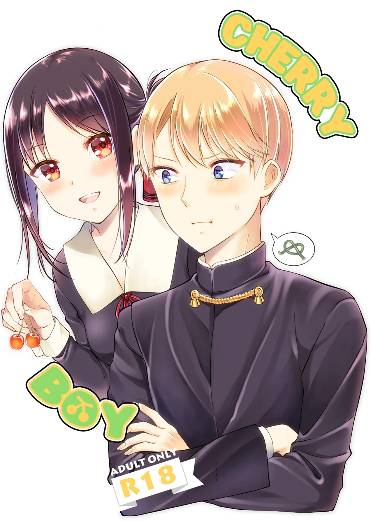 Cherry Boy cover