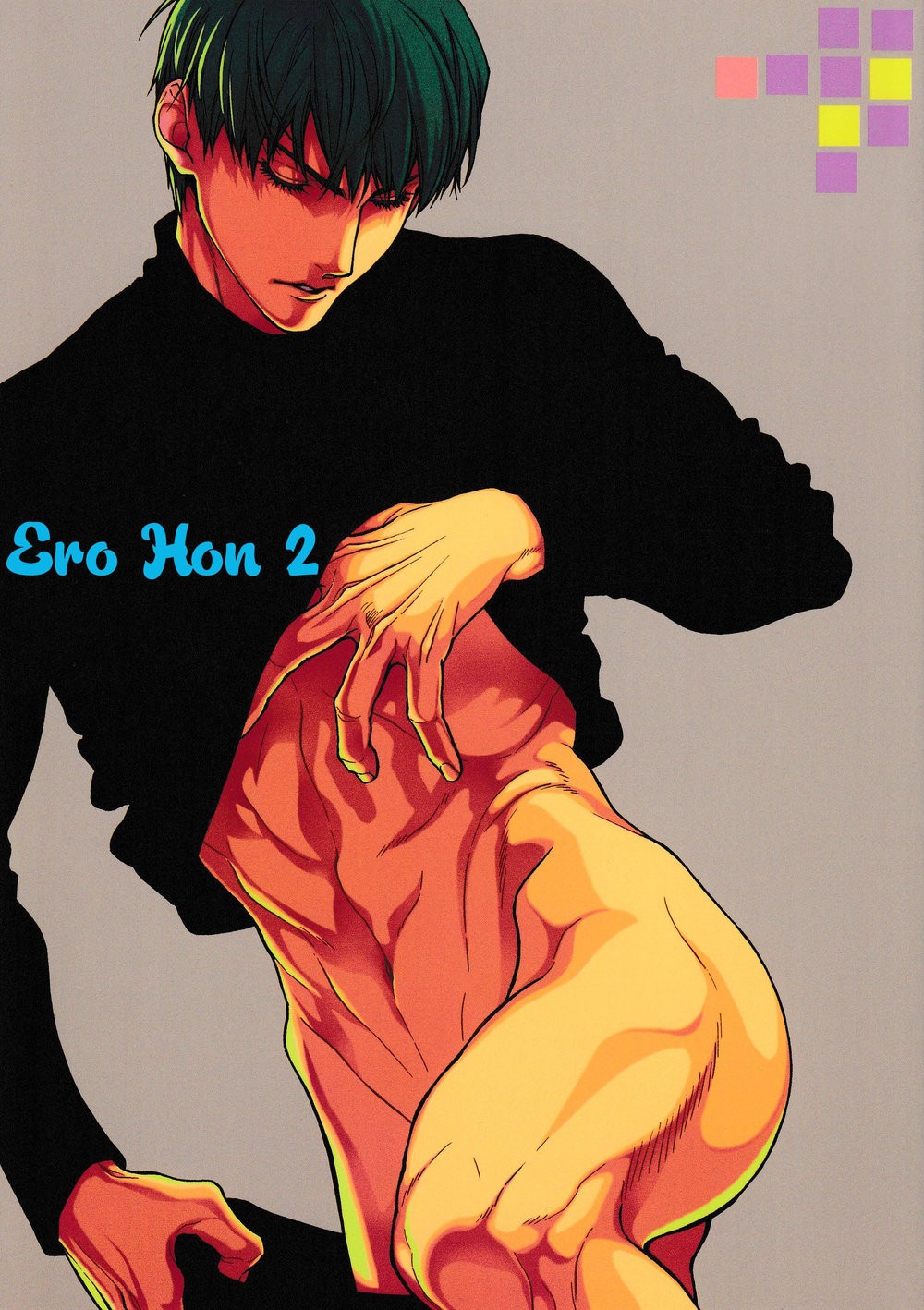Ero Hon. 2 cover