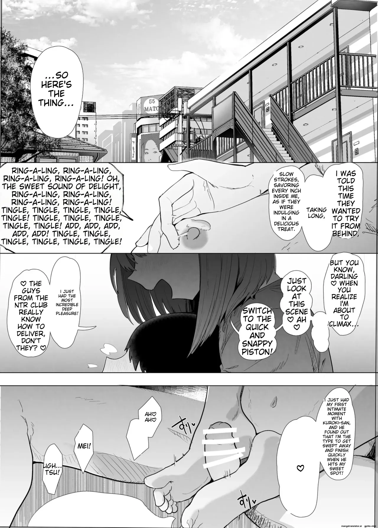 netorase club 2 pt 1 cover