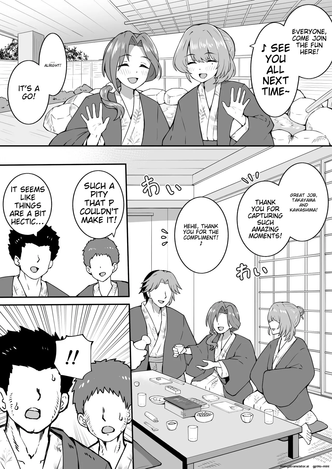 Onsen Loca cover