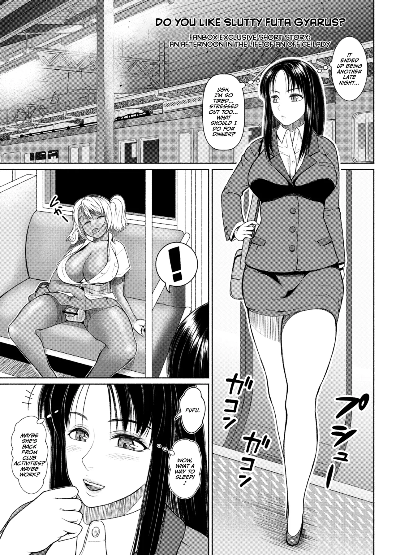 Futa Bitch Bangaihen OL no Gogo cover