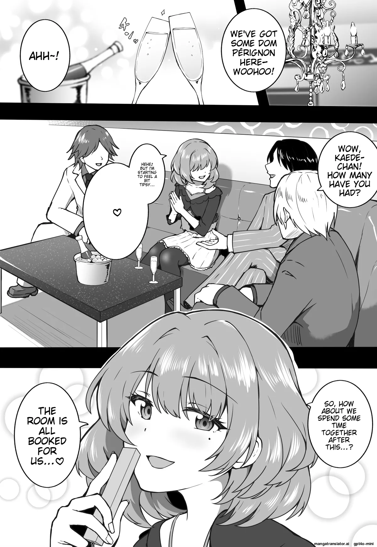 Host to Kaede cover
