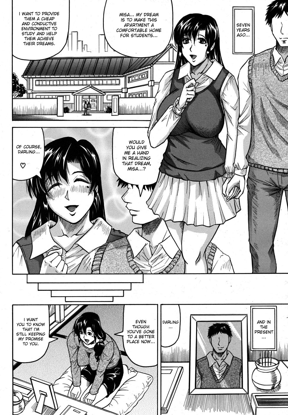 Une veve de la maison Ch.1-4 cover