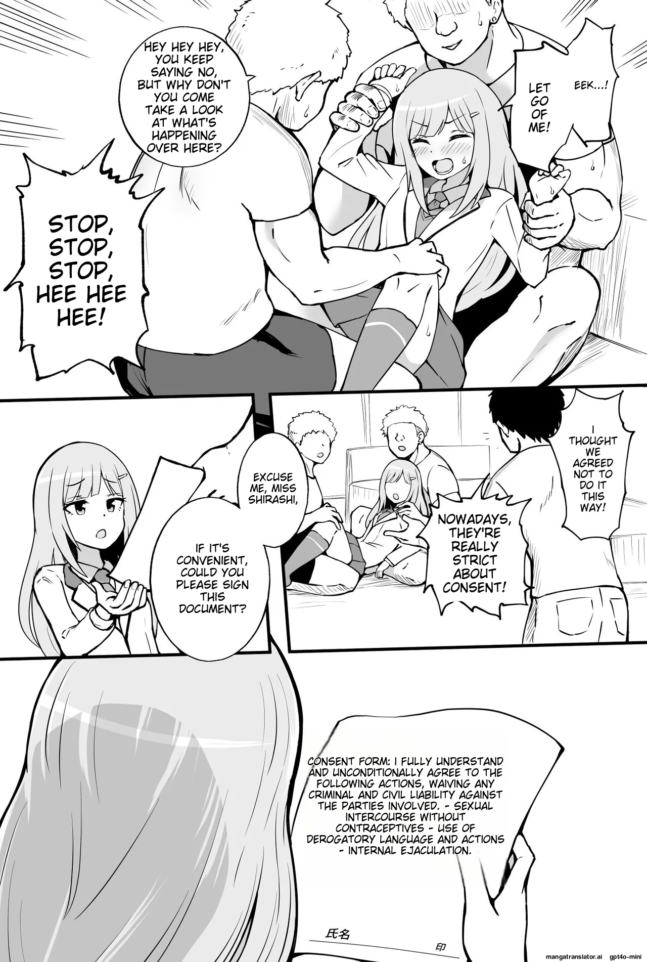 Consent Form cover
