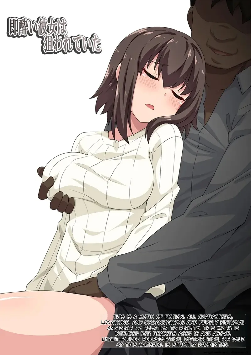 She was a target for getting drunk quickly. cover