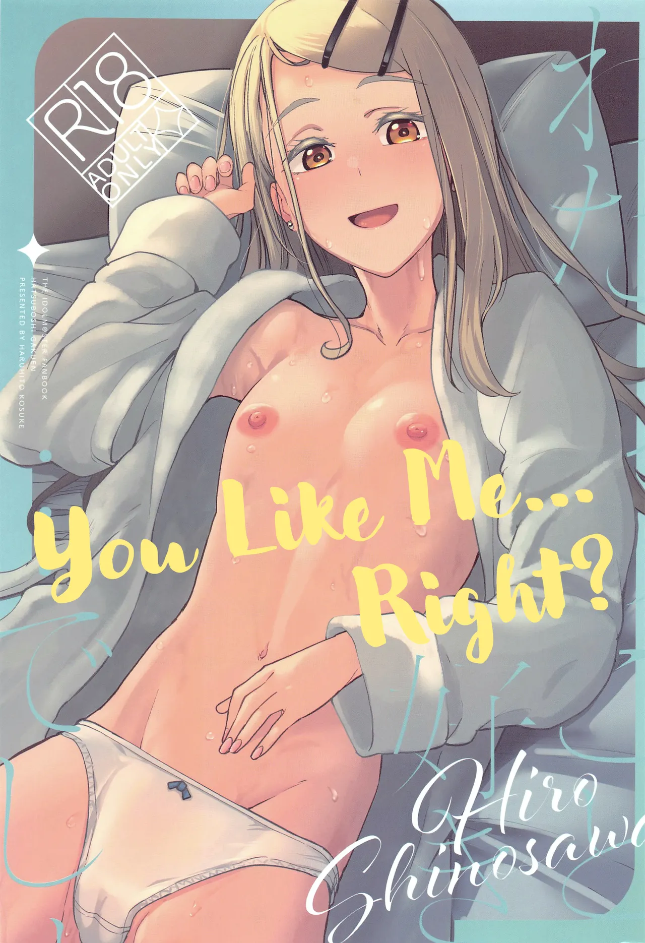 You Like Me... Right? cover