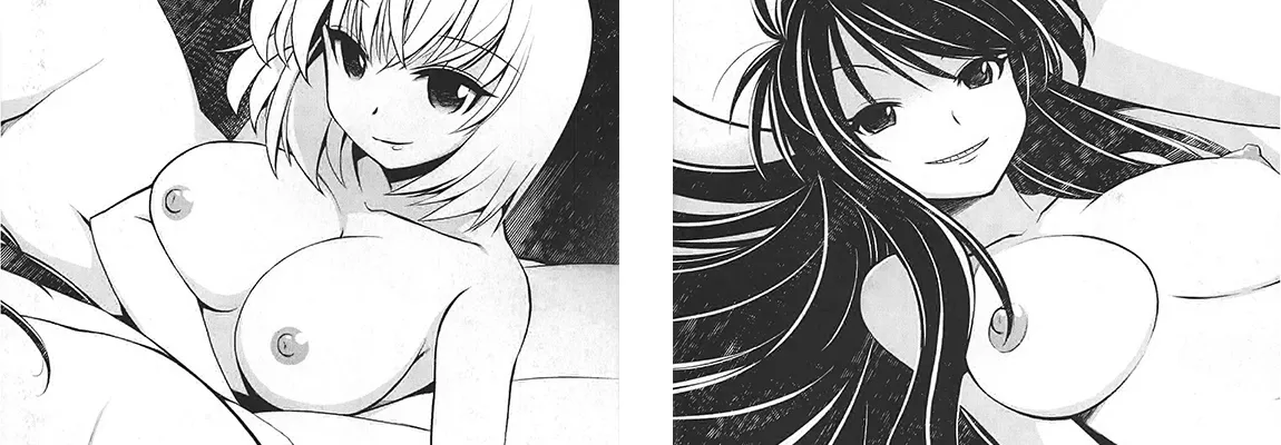 Wrestle! The Under Ground manga fanservice compilation cover