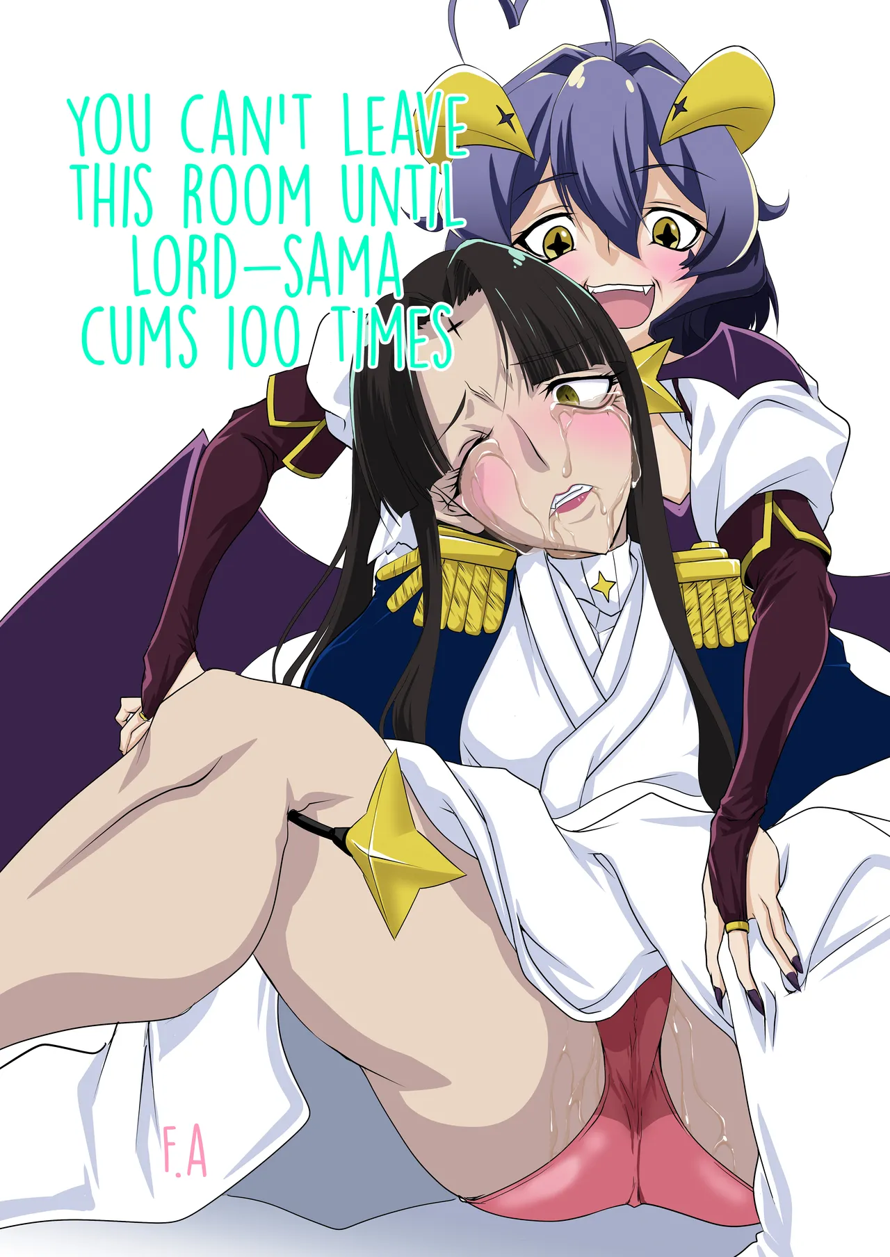 You Can't Leave This Room Until Lord-Sama Cums 100 Times cover
