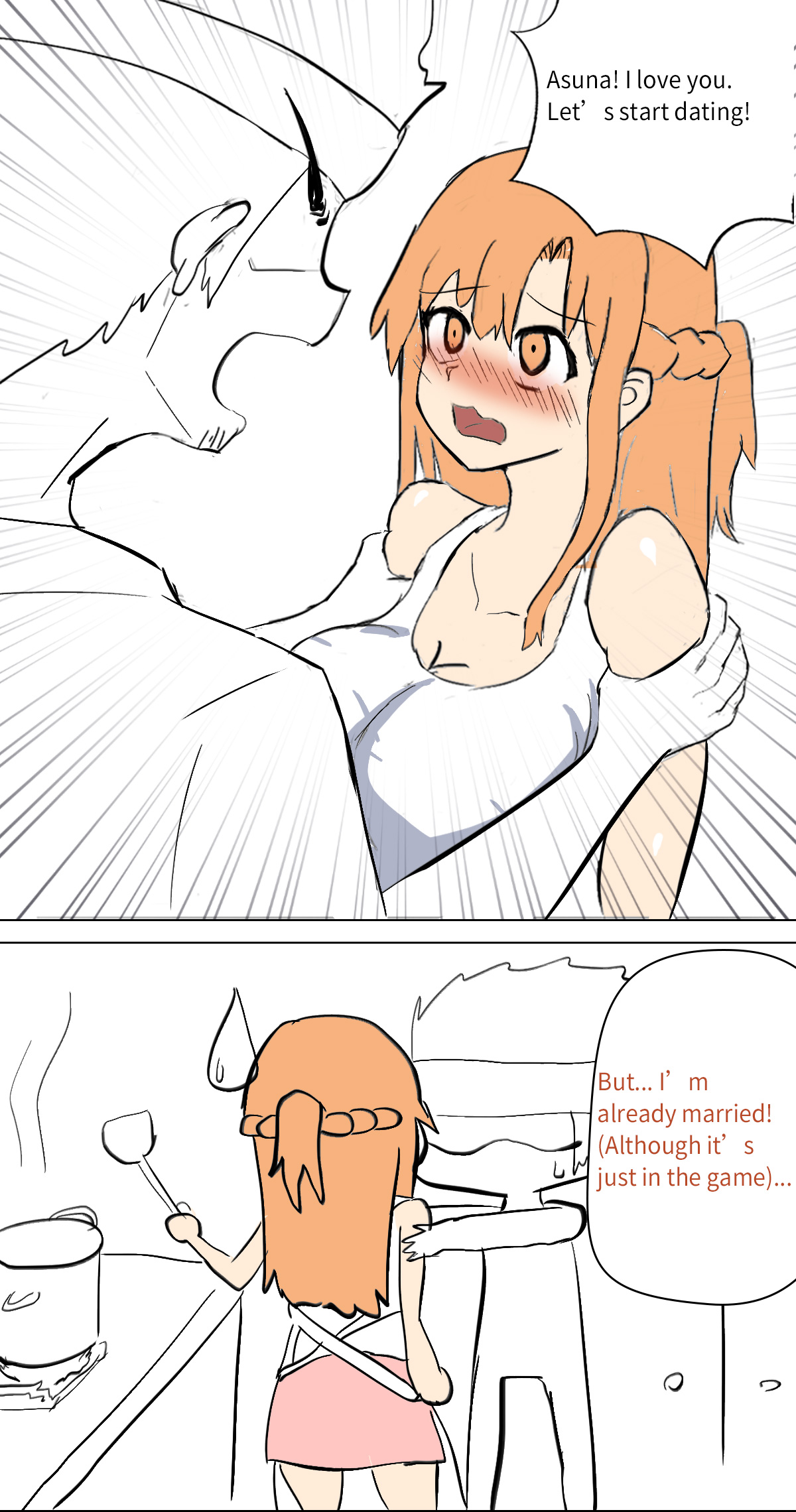 Asuna extra cover