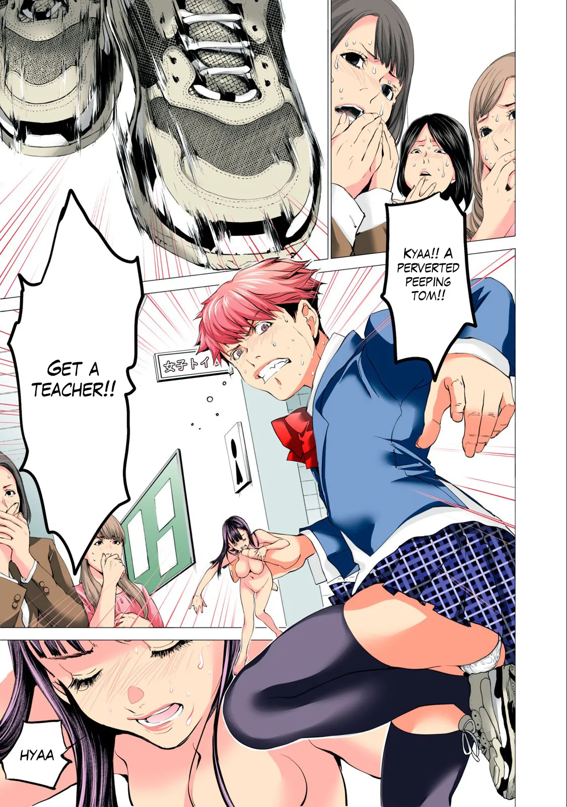 SYNONYM CHAPTER 4.1 cover