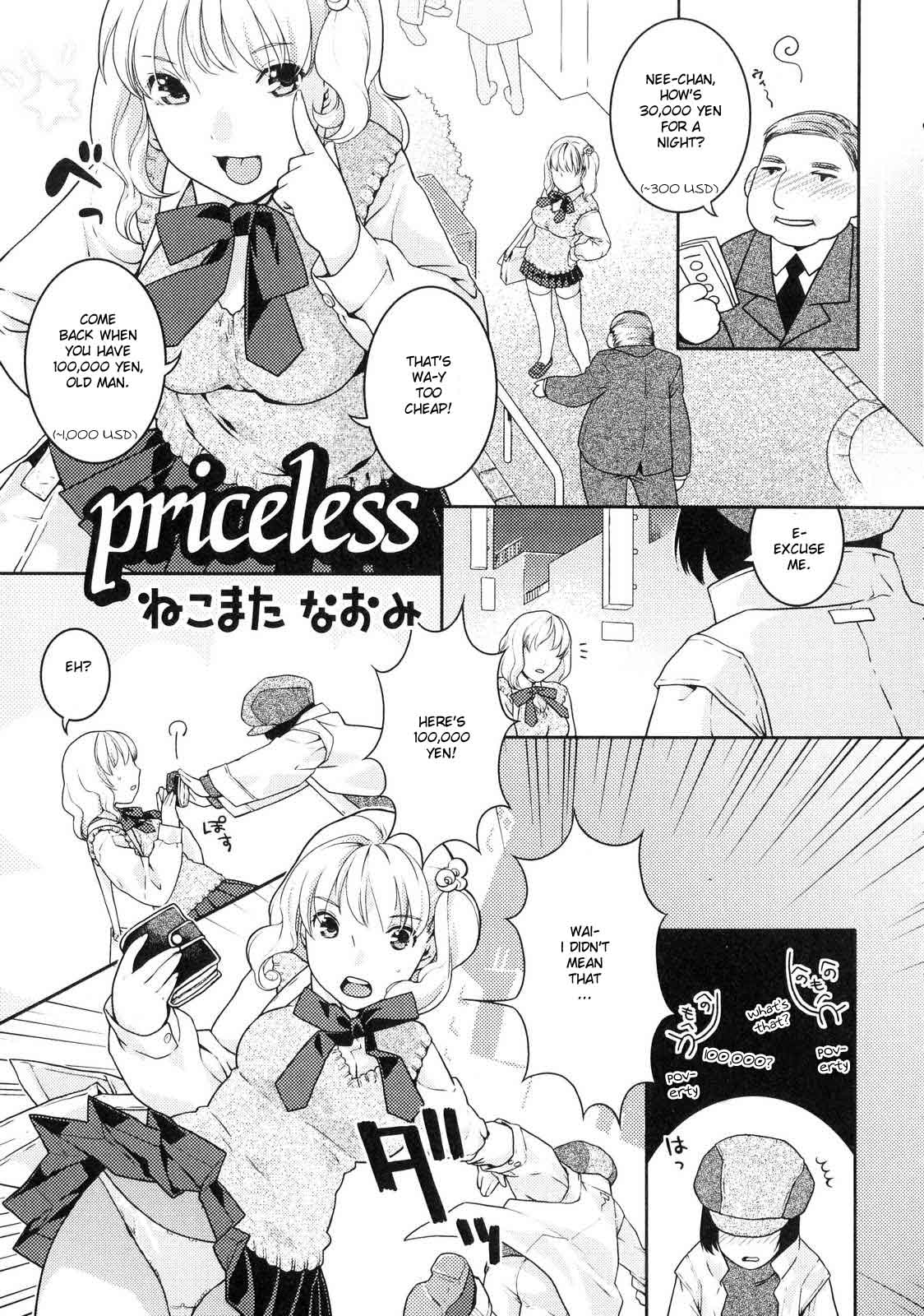 Priceless cover