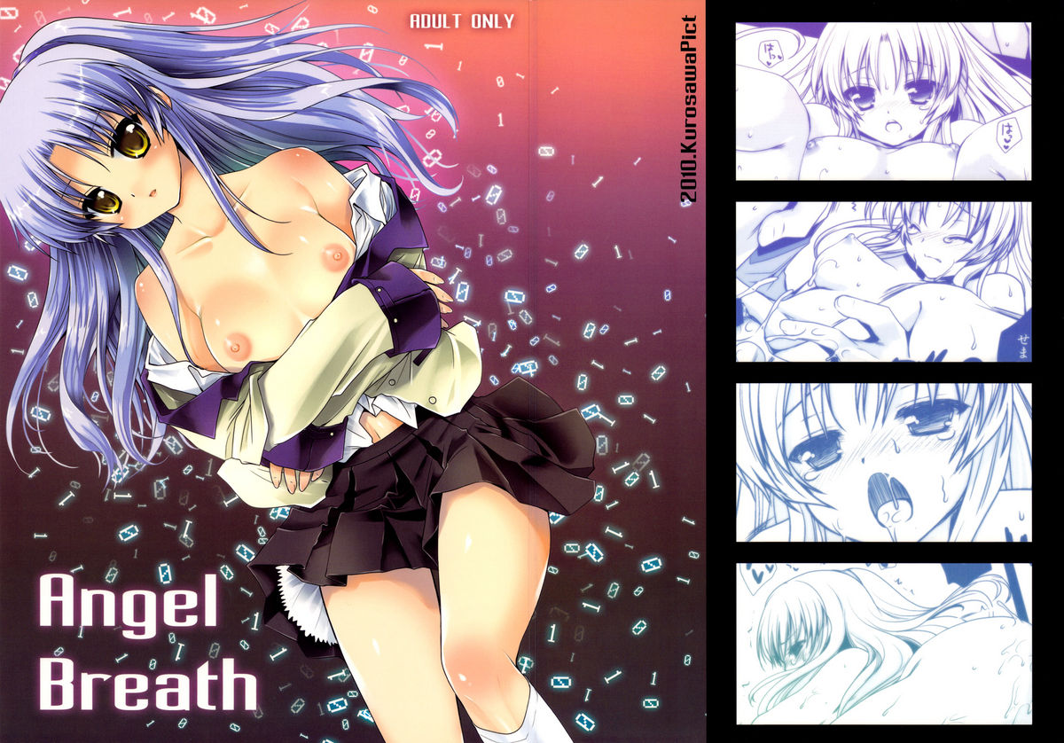 Angel Breath (Angel Beats!) [English] =Little White Butterflies= cover