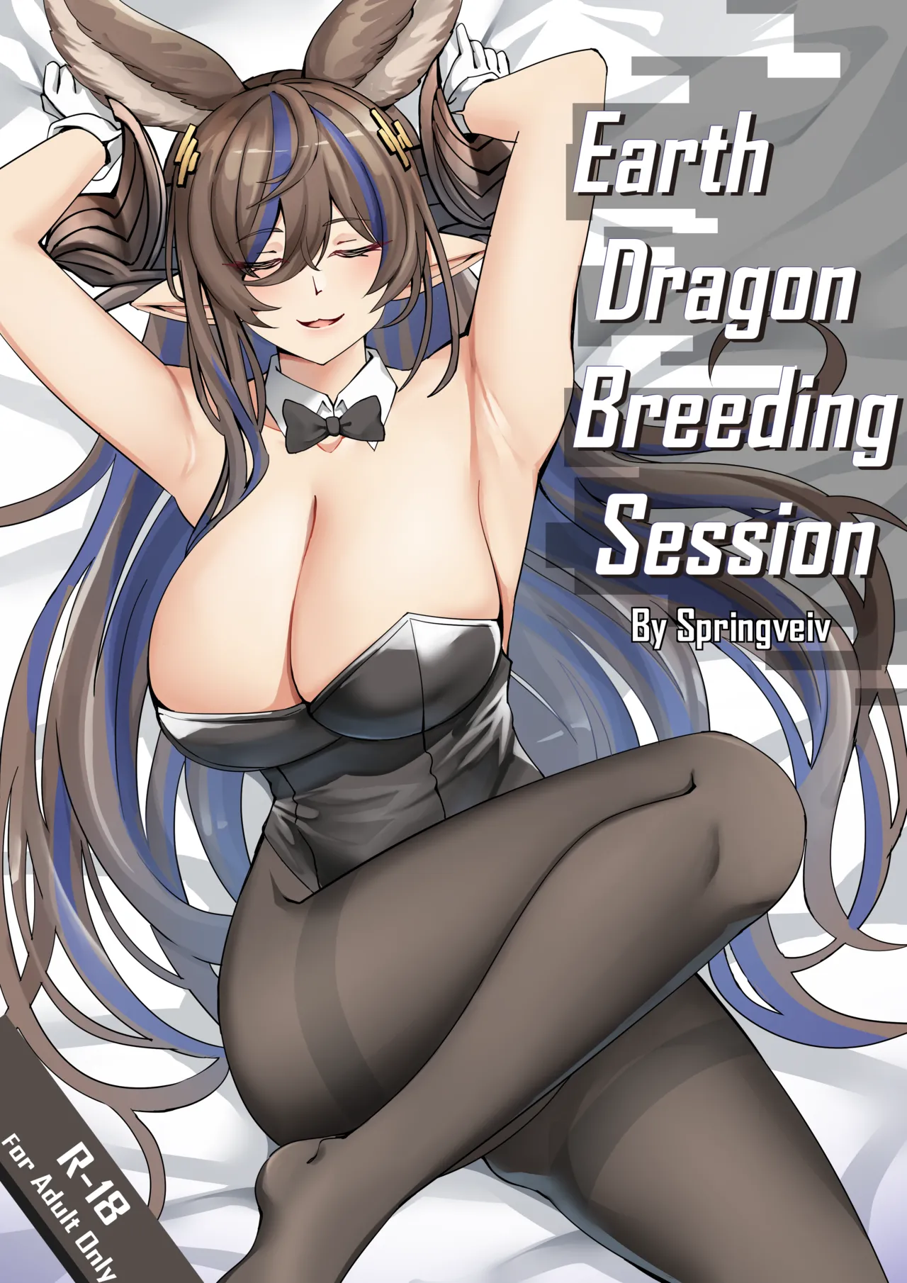 Earth Dragon Breeding Session cover