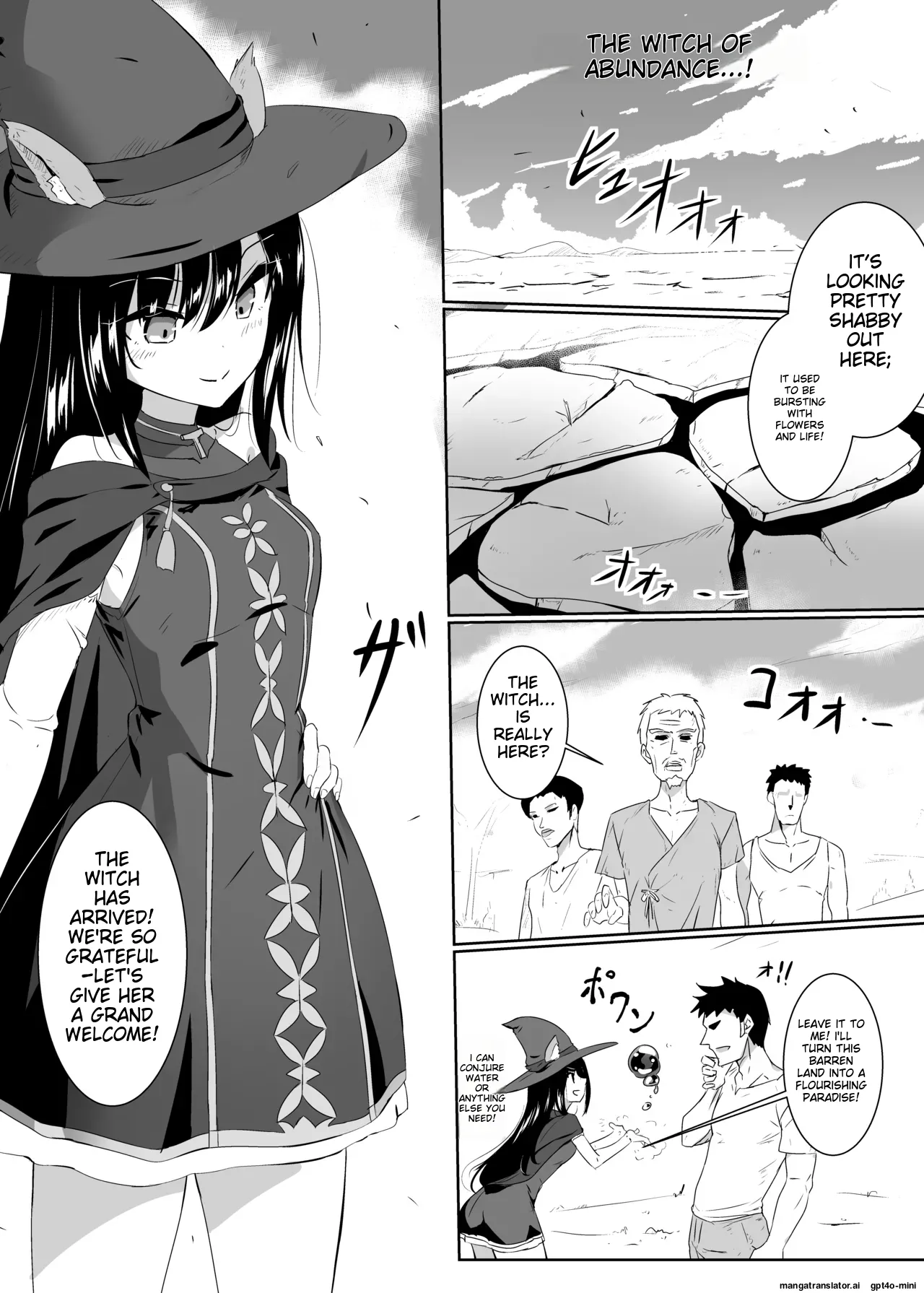 Houjou no Majo cover