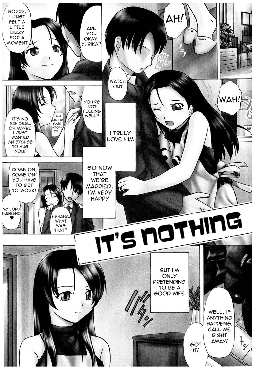 It's Nothing (Gedou) [English] =LWB= cover