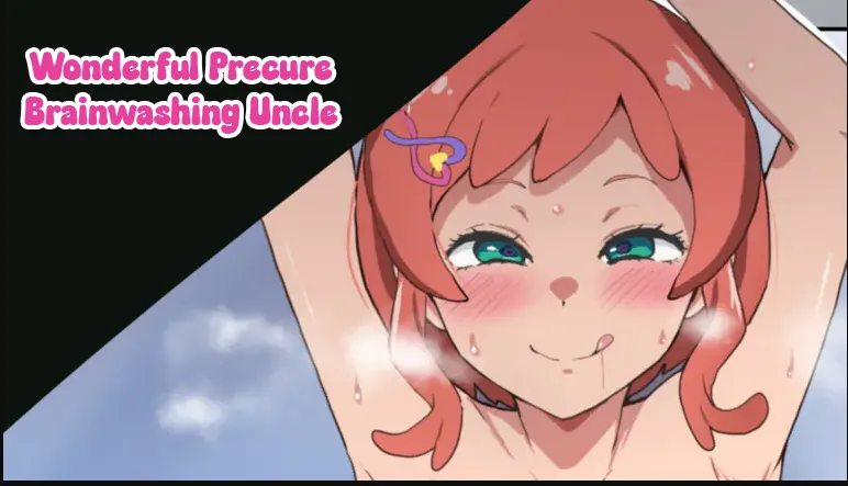 Brainwashing Uncle cover