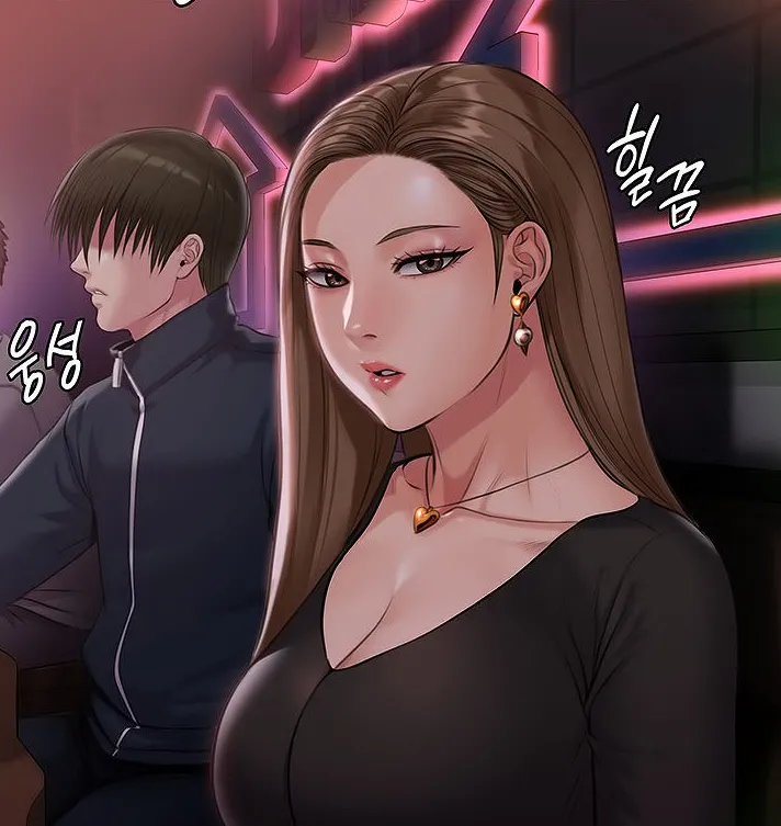 Queen Bee - Chapter 219 - Dallee's Netorare Tease cover