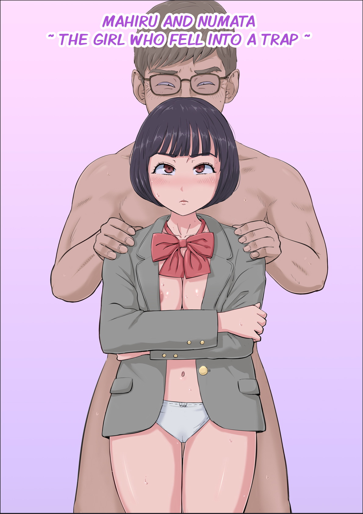 Mahiru and Numata ~The Girl Who Fell into a Trap~ cover