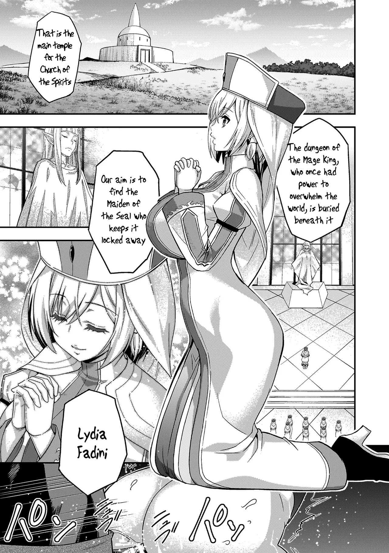 ERONA 2 Orc no Inmon ni Modaeshi Miko no Nare no Hate Chapter 1 cover