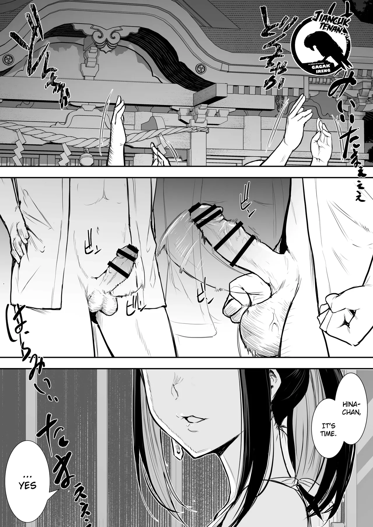 An honorable duty for Hina-chan cover