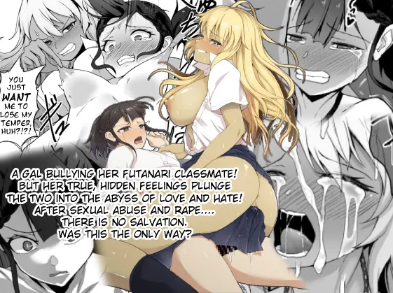 A Gyaru Who Bullies a Futanari High School Girl cover