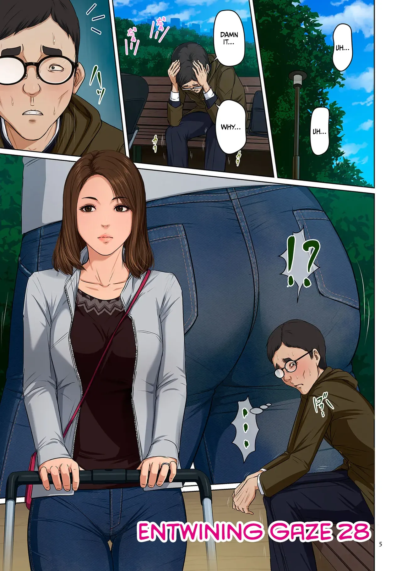 Karamitsuku Shisen 4 Chapter 28 cover