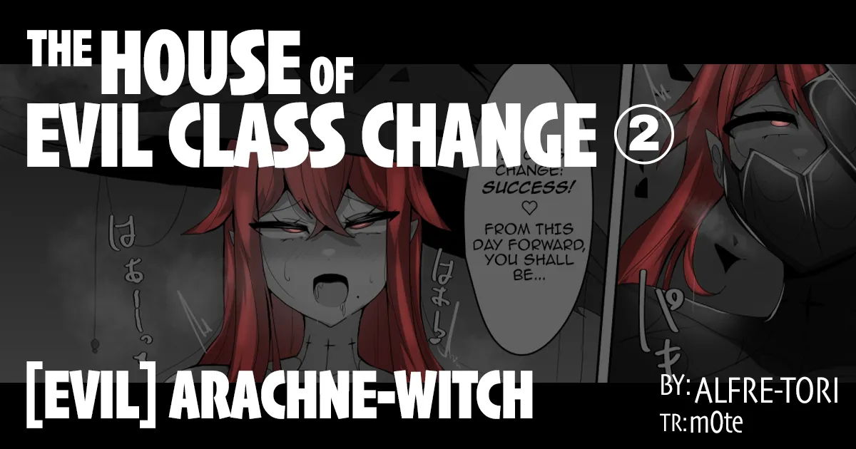 The House of Evil Class Change 2 [EVIL] Arachne-Witch cover