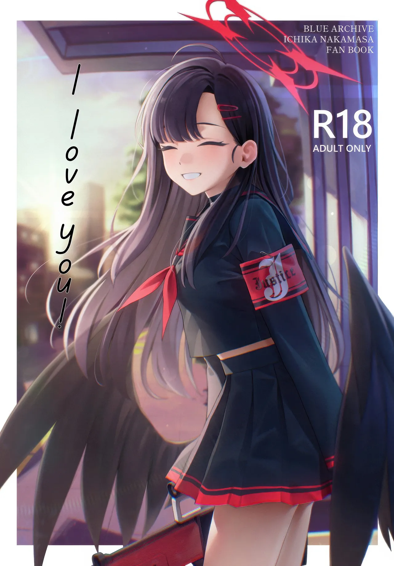 I love you! cover
