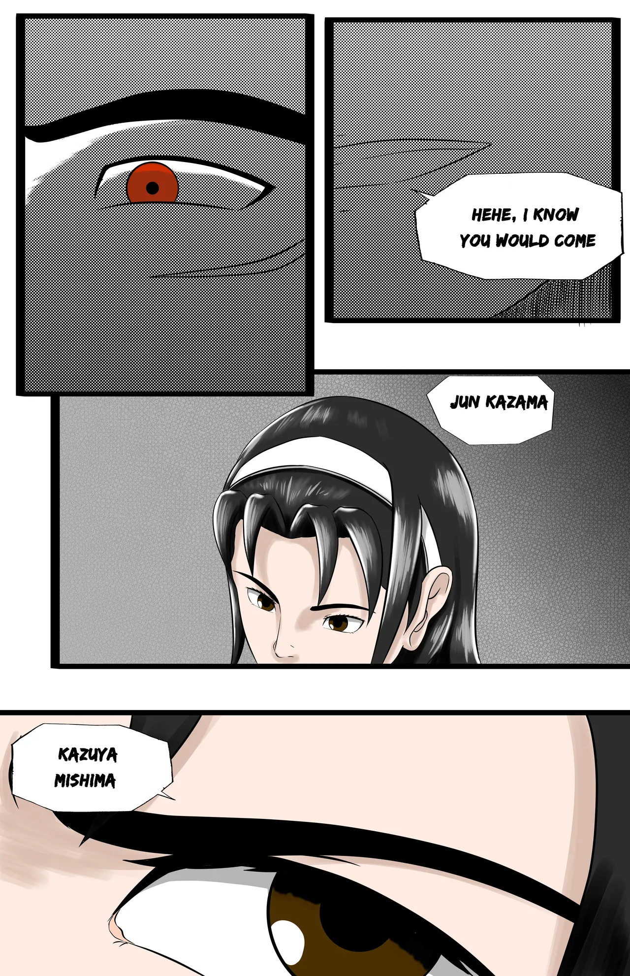Infiltration cover