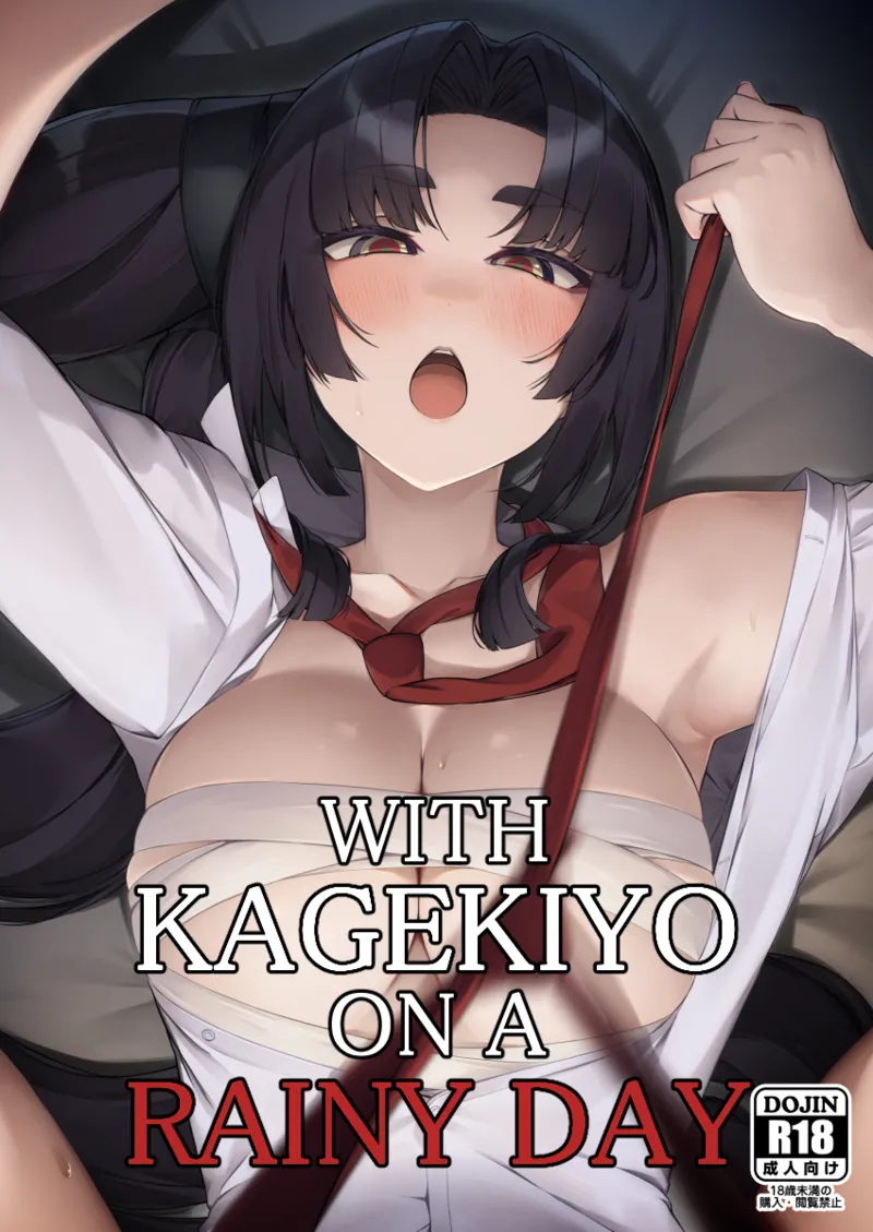 With Kagekiyo on a rainy day cover