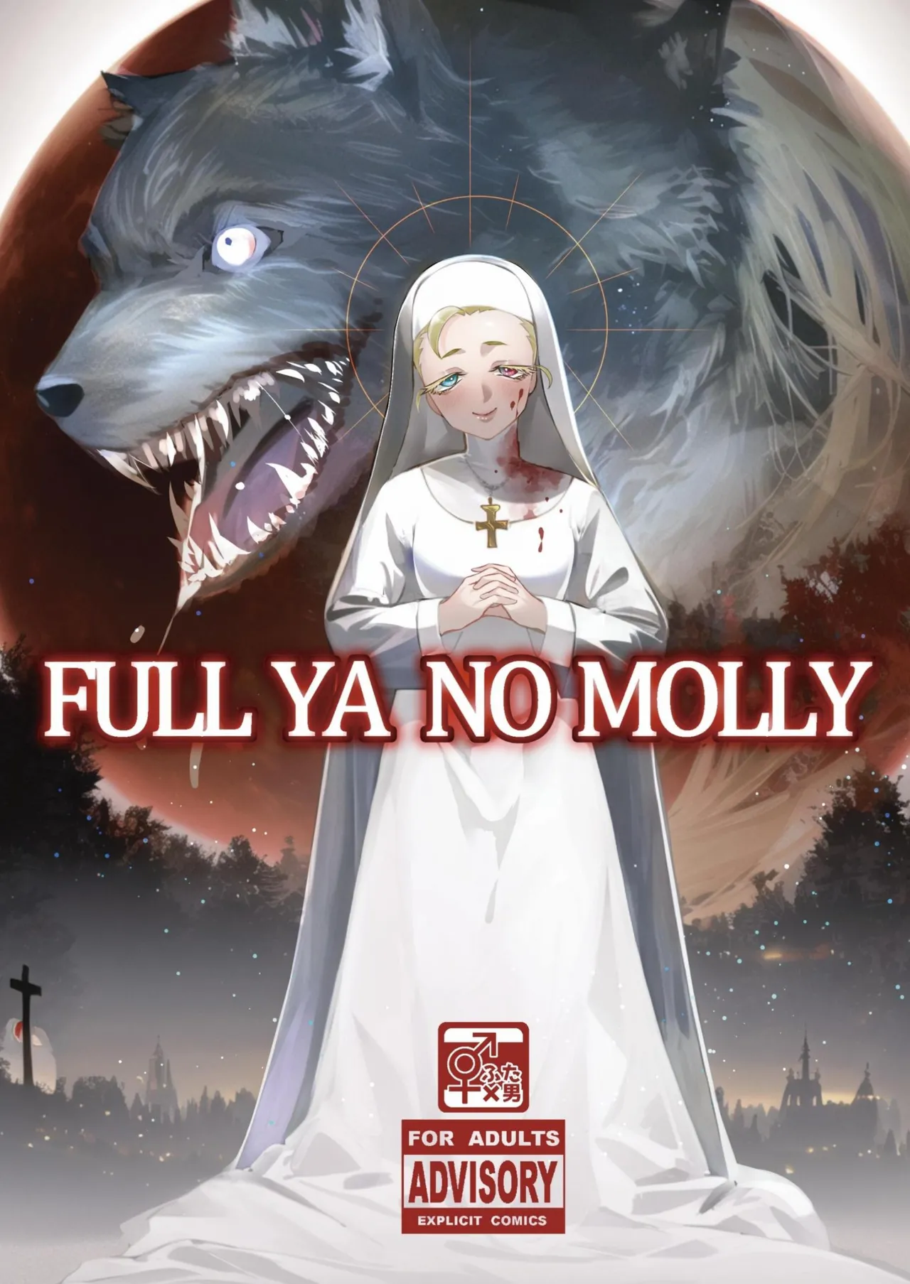 FULL YA NO MOLLY cover