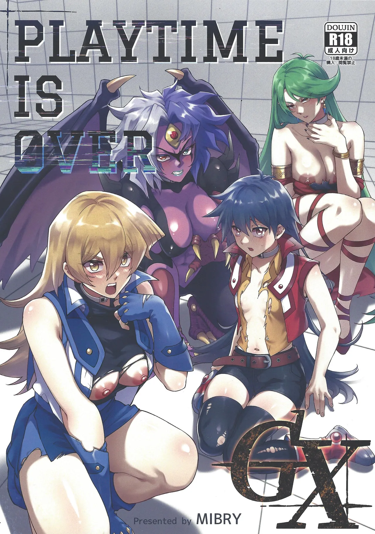 PLAYTIME IS OVER GX cover