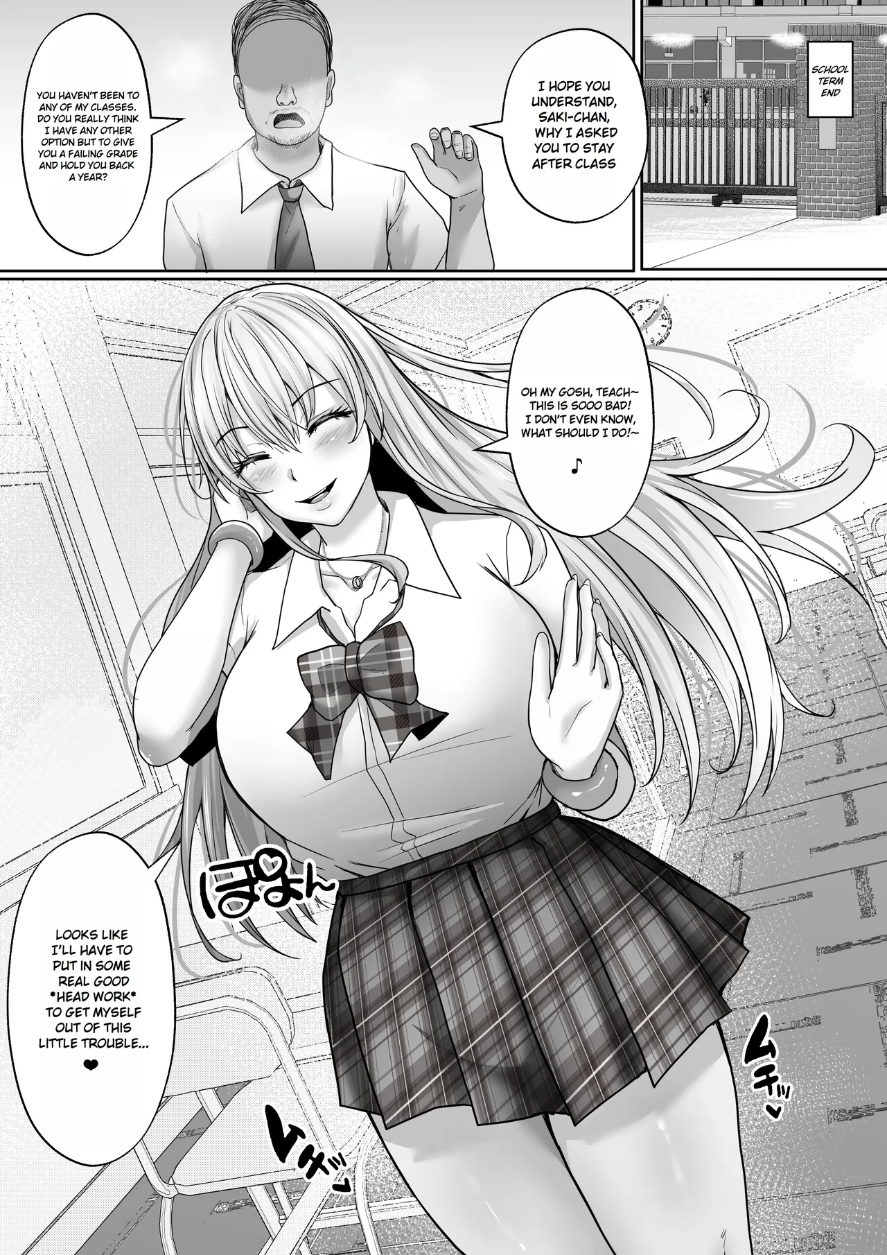 Slutty Gyaru’s Special Curriculum cover